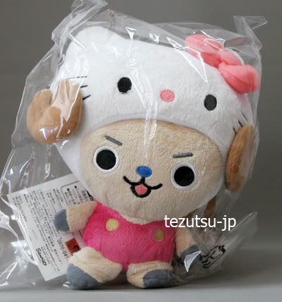 Hello Kitty x One Piece