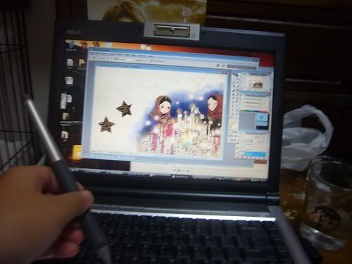 http://i1198.photobucket.com/albums/aa447/mykulalalam/tokyo/P1120377.jpg