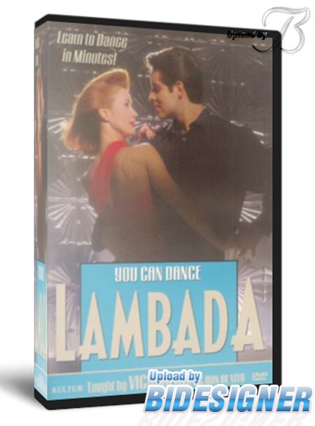 You Can Dance Lambada DVD