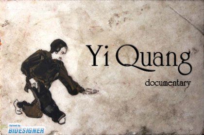 Yi Quan