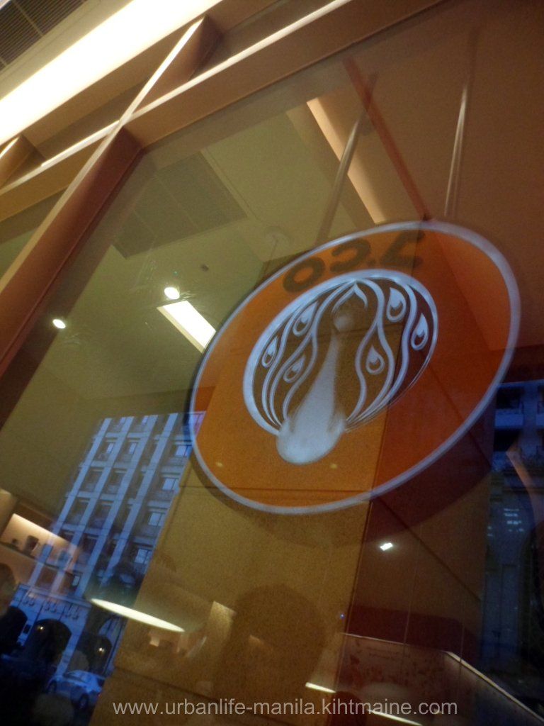 J.Co Donuts and Coffee Eastwood City, Libis: Discovered; Please visit - www.urbanlife-manila.kihtmaine.com photo photo02_zps91967fe0.jpg