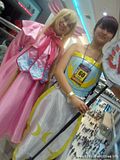 2012 Cosplaymania Event; Please visit - www.kihtmainehobbies.info