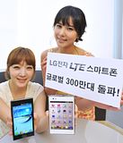 LG LTE smartphone global sales at 3,000,000, LG LTE smartphone global sales at 3,000,000; Please visit - http://www.kihtmaine.com/