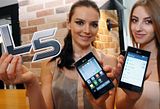 LG Optimus 5: A practical smartphone, LG Optimus 5: A practical smartphone; Please visit - http://www.kihtmaine.com