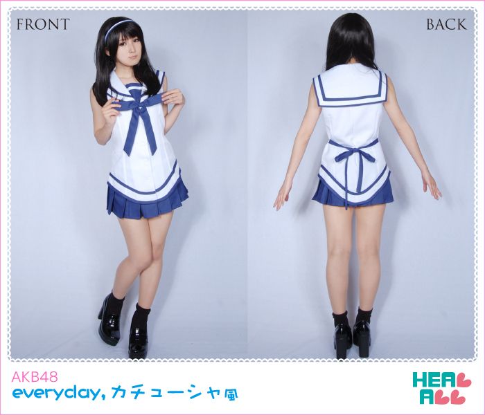 New Release AKB47 Cosplay Images, New Release AKB47 Cosplay Images; please visit - http://www.kihtmainehobbies.info/