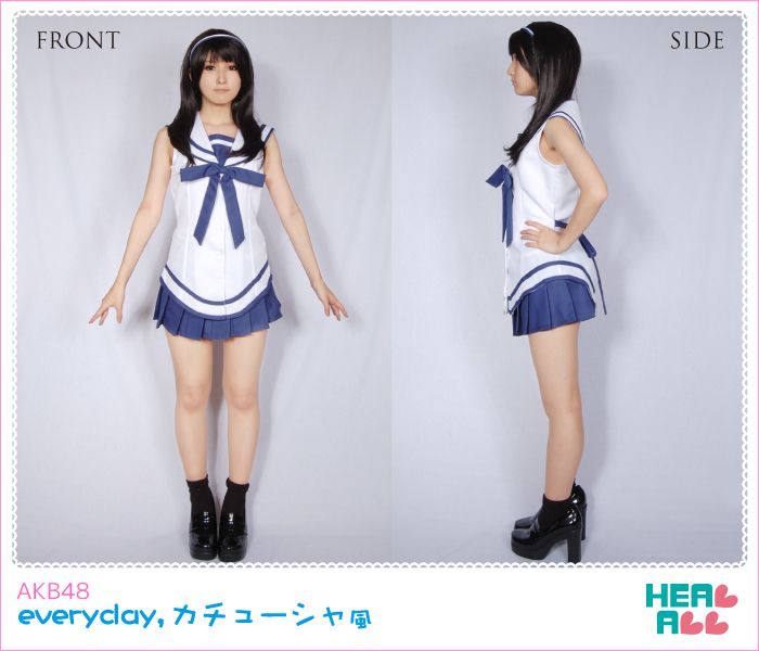 New Release AKB47 Cosplay Images, New Release AKB47 Cosplay Images; please visit - http://www.kihtmainehobbies.info/