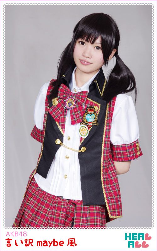 New Release AKB47 Cosplay Images, New Release AKB47 Cosplay Images; please visit - http://www.kihtmainehobbies.info/