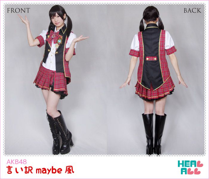 New Release AKB47 Cosplay Images, New Release AKB47 Cosplay Images; please visit - http://www.kihtmainehobbies.info/