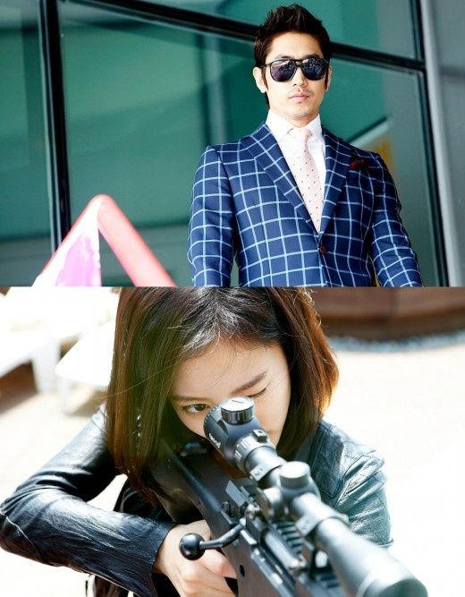 Eric và Han Ye Seul tiết lộ Poster bộ phim mới của "Spy Myung WOL