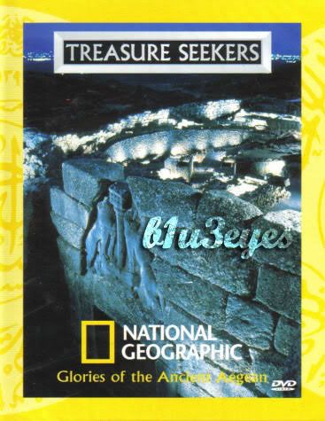 National Geographic - Glories of the Ancient Aegean XviD-MP3 [2001]