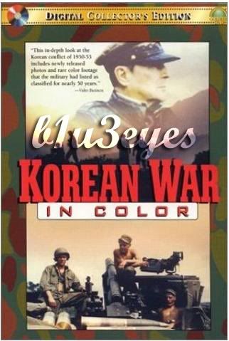 Korean War in Color (1950)