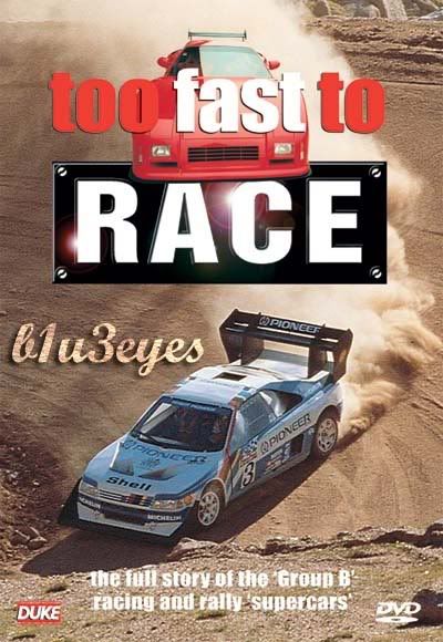 Too Fast To Race (2007)
