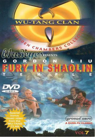 Wu-Tang Clan Presents Fury in Shaolin Temple Wu-Tang Clan Presents Fury in Shaolin Temple