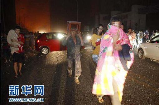  photo tianjin-city-explosion.jpg