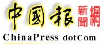 Tekan Untuk Membaca Akhbar China Press