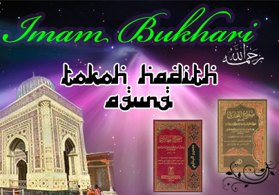Imam-Bukhari.png