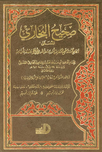 coverkitab.png